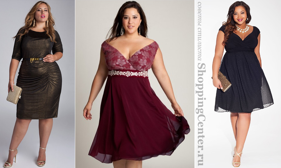 Фото 7 — Шикарное вечернее платье для торжества