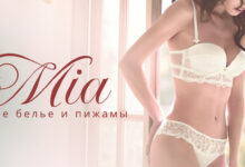 Photo of Сексуальное белье для особых случаев