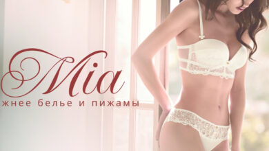 Photo of Сексуальное белье для особых случаев