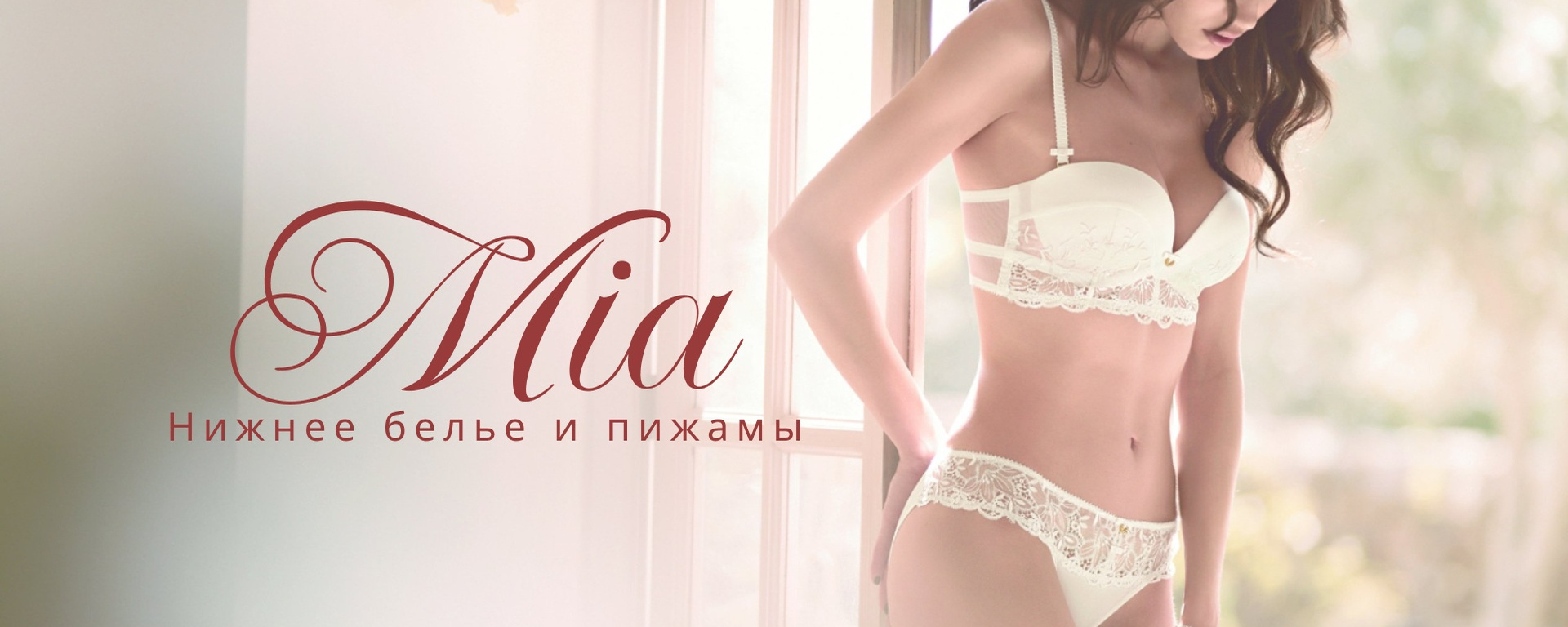 Фото 24 — Сексуальное белье для особых случаев