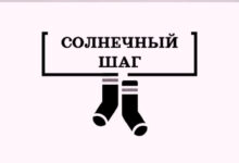 Photo of Практичные джоггеры для повседневной носки