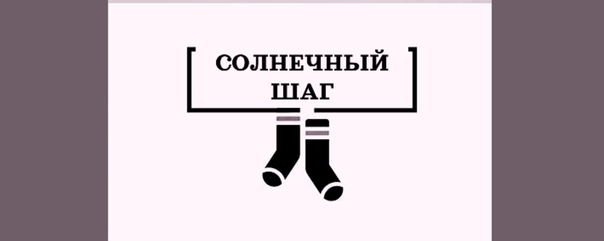 Фото 49 — Практичные джоггеры для повседневной носки